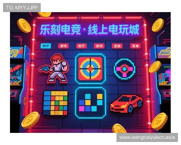 金域国际线上娱乐平台全面解析，带你了解最新的游戏优惠与安全保障措施