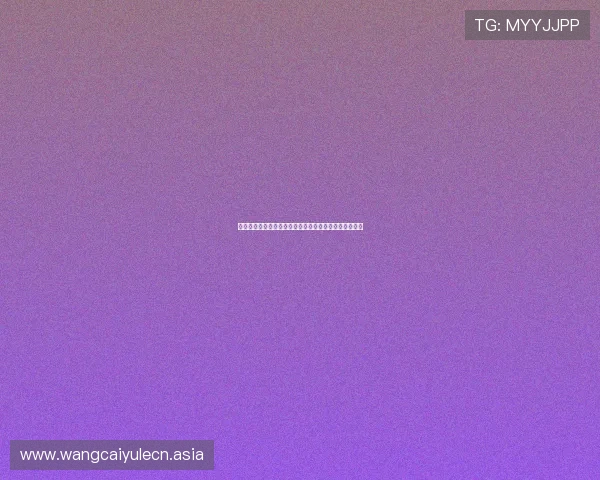 澳大利亚队与美国队世界杯直播时间安排及比赛前瞻分析