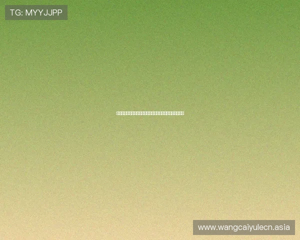 九州百家乐:全面分析不同投注策略提升你的胜算与盈利空间 九州百家乐:全面分析不同投注策略提升你的胜算与盈利空间